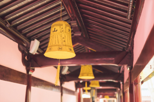 una esquina del Templo Hanshan