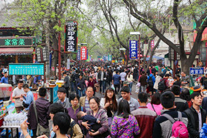Folla nel Quartiere Musulmano Xian