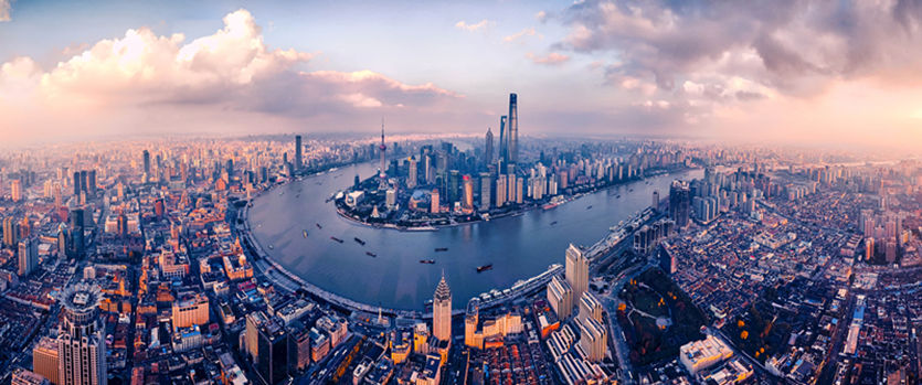 Una mirada desde lejos a la torre de Shanghái